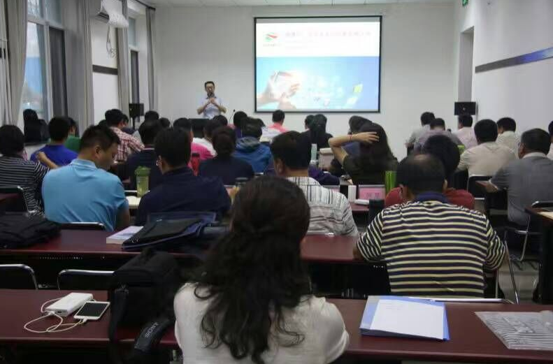段磊博士為北京公交集團黨校高研班開設(shè)《3B績效：面向未來的戰(zhàn)略管理辦法》