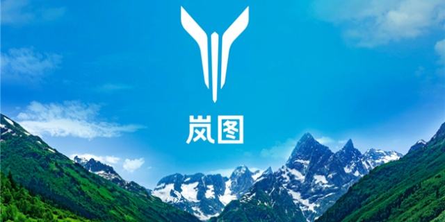 銷量，汽車銷量,車企十四五規(guī)劃